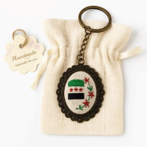 Handmade Keychain With Syrian Flag